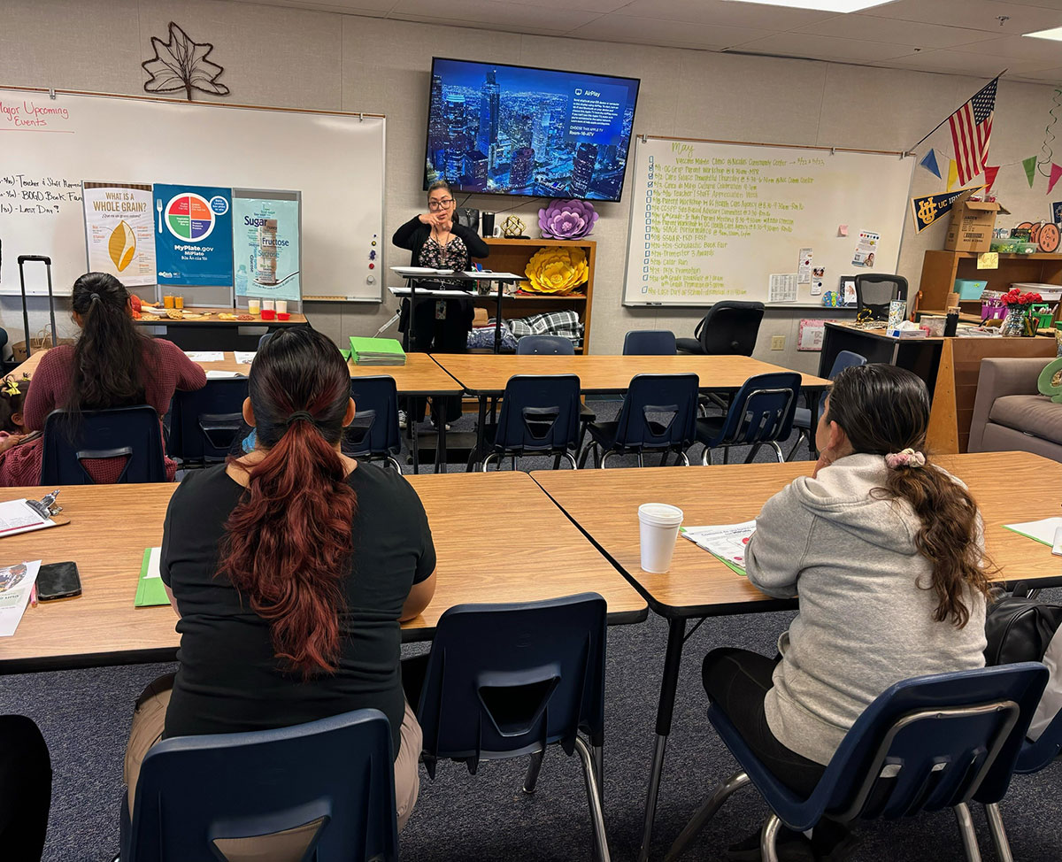 Maple Elementary School